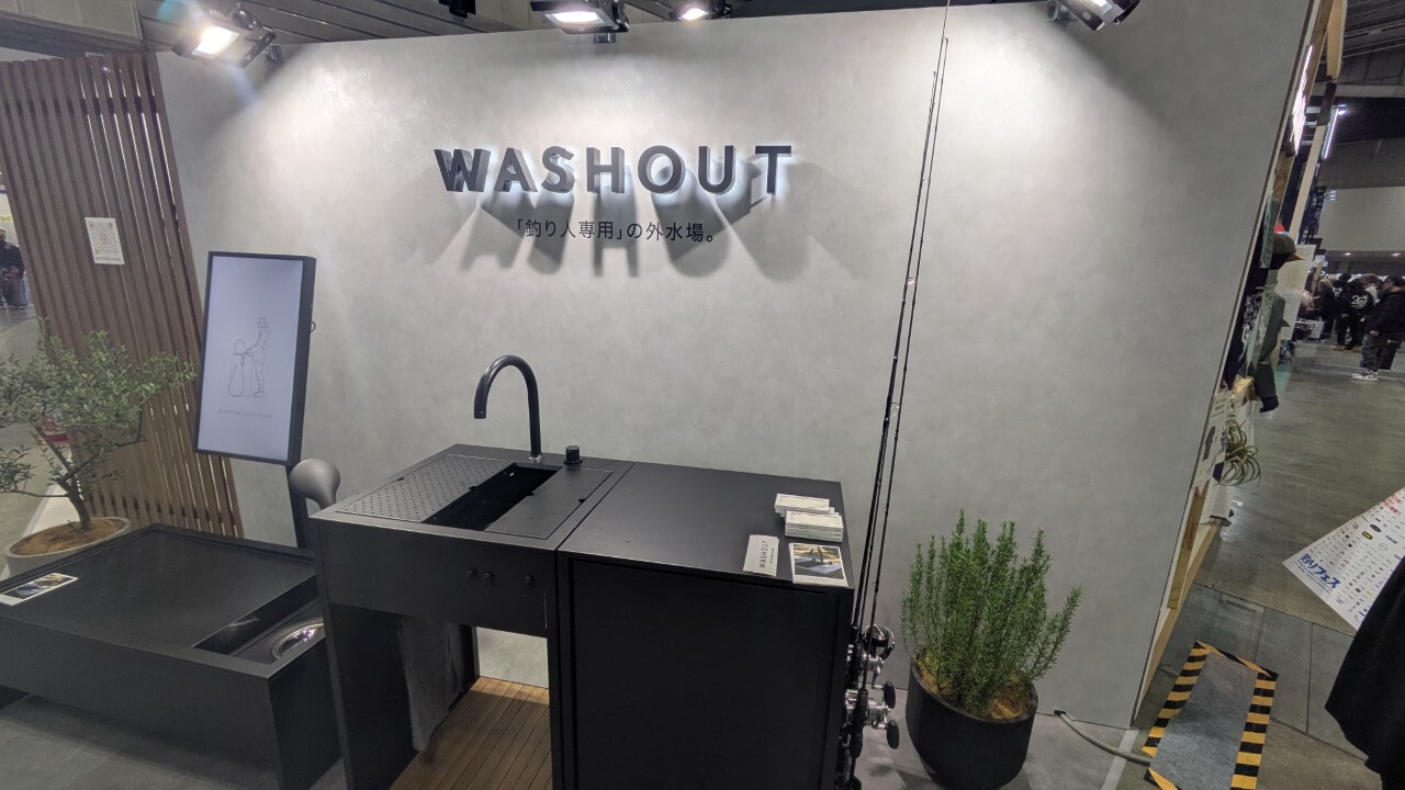 釣りフェス2026で発見！隠れた名品7選 シマノ高機能ソフトクーラーなど